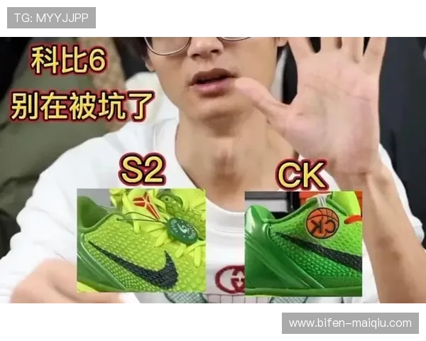 篮球滚球盘避坑指南 电子真人防骗与极速提现