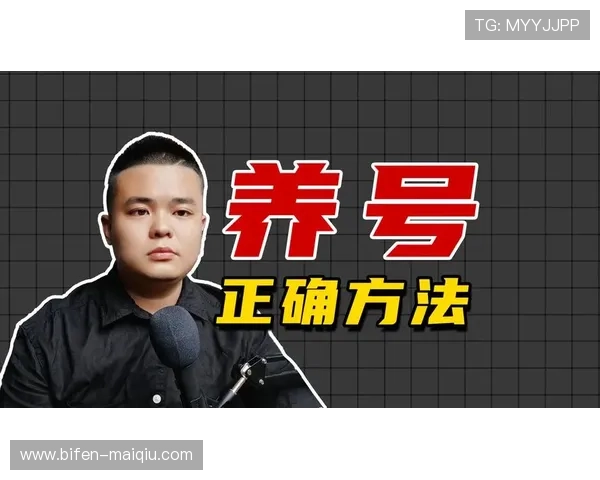 买球靠谱平台避坑指南极速提现对比评测