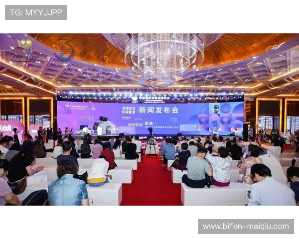 乐鱼聚焦海南精英赛发布会 波胆255万美元爆冷前瞻