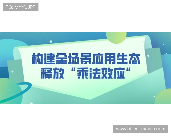 买波胆平台防骗指南 彩票数字高频玩法避坑防封 买波胆平台防骗指南 彩票数字高频玩法避坑防封